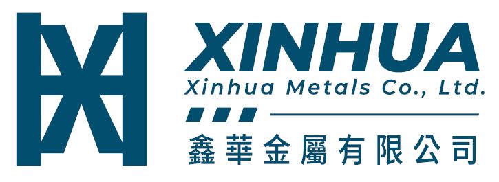 鑫華金屬有限公司